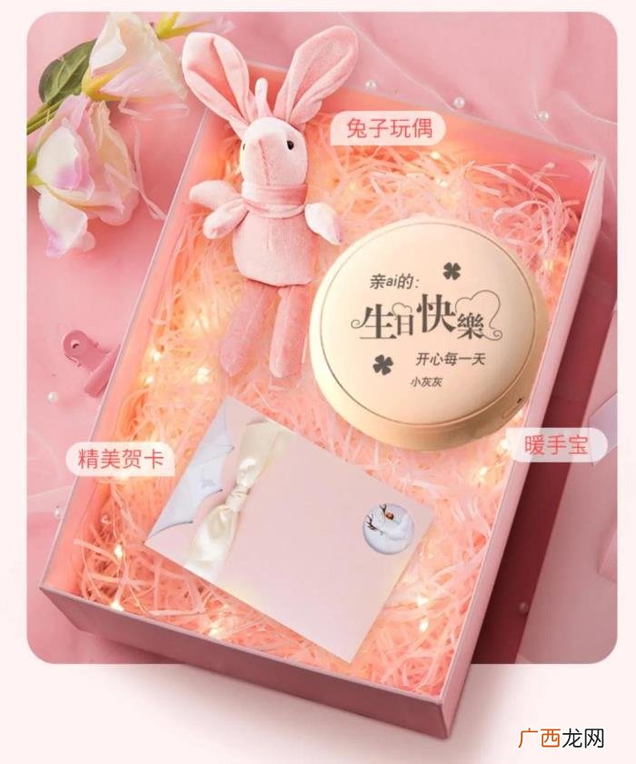 请在圣诞节给她温暖的告白 如何在圣诞节追到喜欢的人