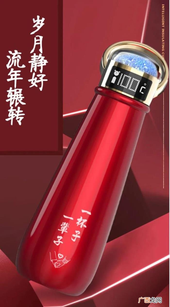 请在圣诞节给她温暖的告白 如何在圣诞节追到喜欢的人