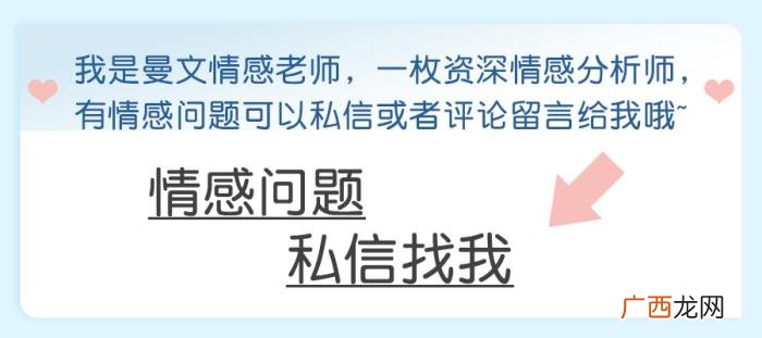 男人出轨后还有必要挽回吗 男朋友出轨还能挽回吗