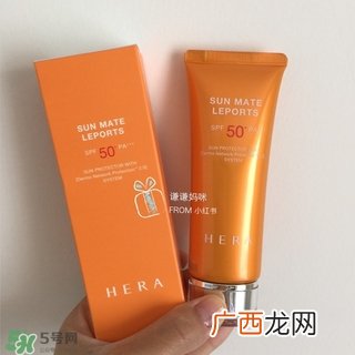 赫拉防晒霜怎么用?赫拉防晒霜使用方法