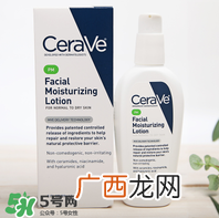 敏感肌肤乳液推荐 敏感肌肤用什么乳液好