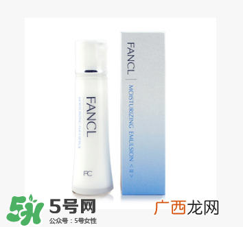 敏感肌肤乳液推荐 敏感肌肤用什么乳液好