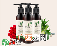 敏感肌肤乳液推荐 敏感肌肤用什么乳液好