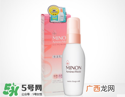 敏感肌肤乳液推荐 敏感肌肤用什么乳液好