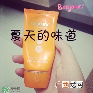 自然堂防晒霜怎么样?自然堂防晒霜好用吗?
