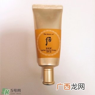 whoo后防晒霜怎么样?whoo后防晒霜好用吗?