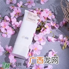 方物洗面奶好用吗?方物茶花保湿洁净洁面乳怎么样?