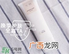 方物洗面奶好用吗?方物茶花保湿洁净洁面乳怎么样?