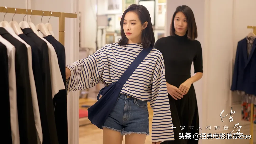 宋茜电视剧，盘点宋茜出道后主演过的8部电视剧作品