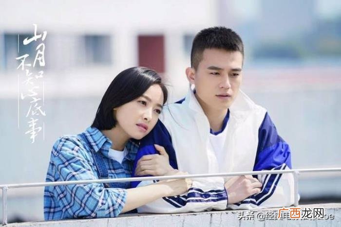 宋茜电视剧，盘点宋茜出道后主演过的8部电视剧作品