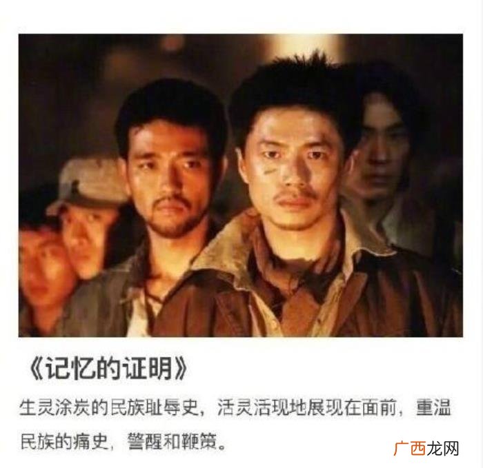 良心电视剧，二十七部算是良心制作的国内电视剧