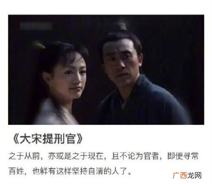 良心电视剧，二十七部算是良心制作的国内电视剧