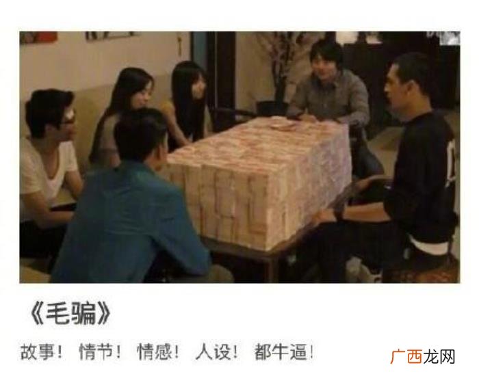 良心电视剧，二十七部算是良心制作的国内电视剧