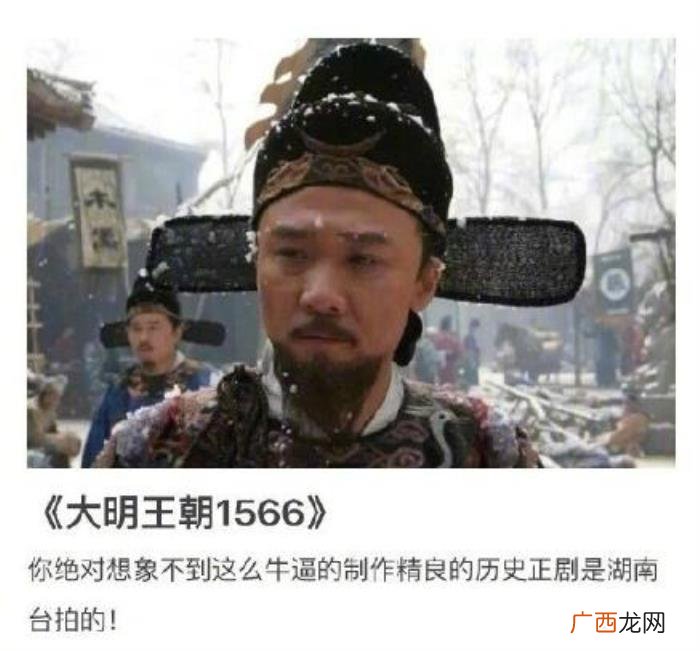 良心电视剧，二十七部算是良心制作的国内电视剧