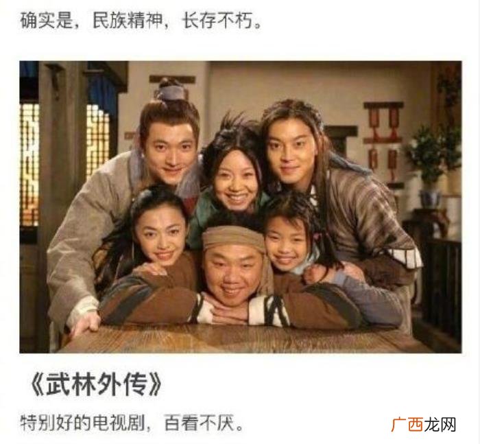 良心电视剧，二十七部算是良心制作的国内电视剧