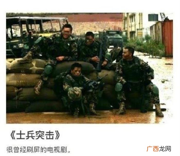 良心电视剧，二十七部算是良心制作的国内电视剧