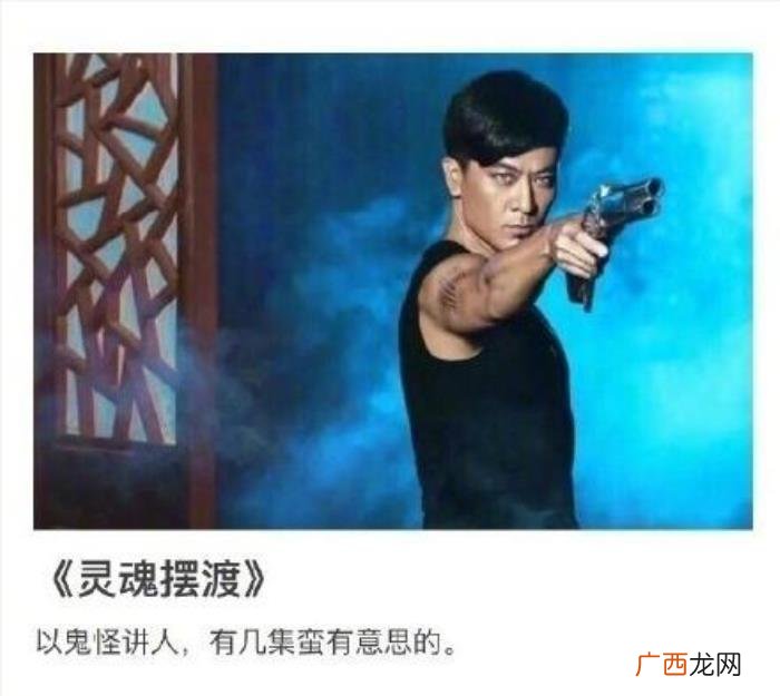 良心电视剧，二十七部算是良心制作的国内电视剧