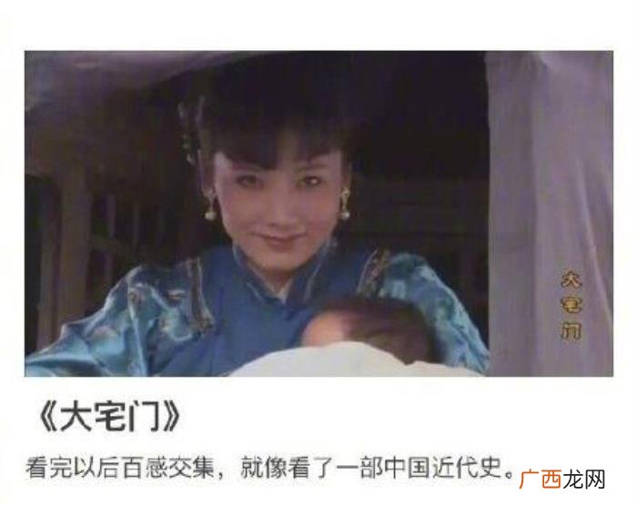 良心电视剧，二十七部算是良心制作的国内电视剧
