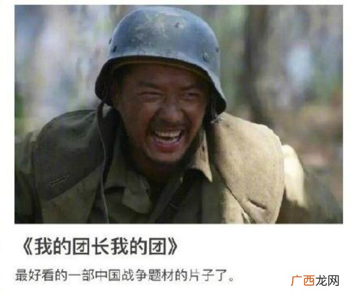 良心电视剧，二十七部算是良心制作的国内电视剧