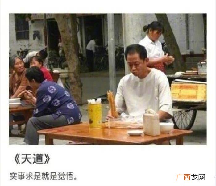 良心电视剧，二十七部算是良心制作的国内电视剧