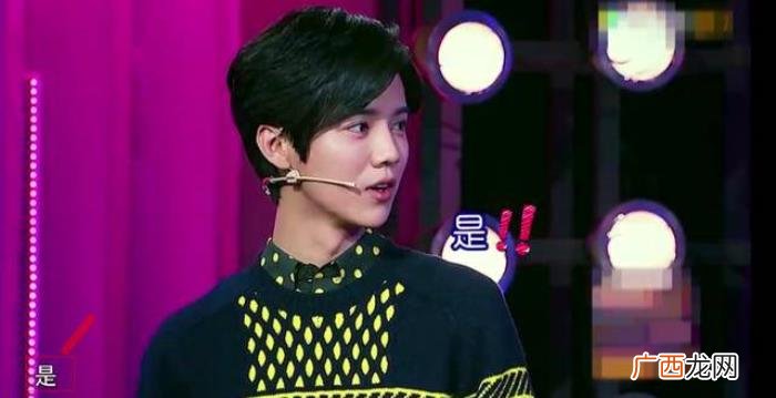 鹿晗跟杨幂，杨幂回答自倒苦水与鹿晗回应相矛盾