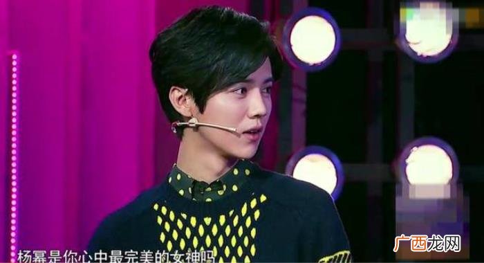鹿晗跟杨幂，杨幂回答自倒苦水与鹿晗回应相矛盾