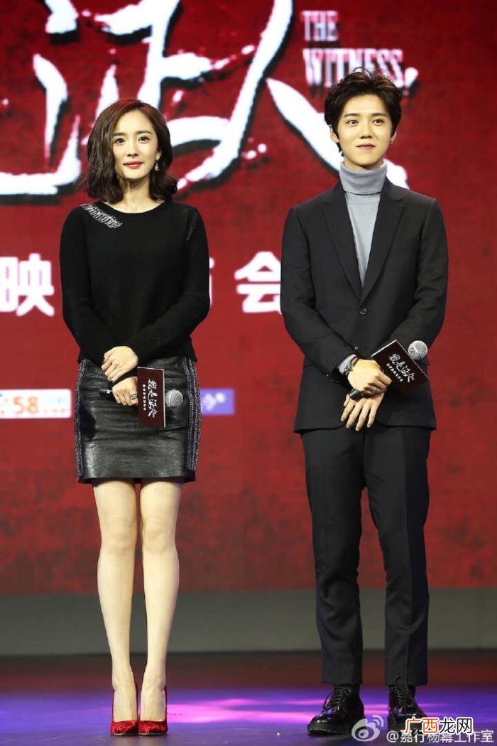 鹿晗跟杨幂，杨幂回答自倒苦水与鹿晗回应相矛盾