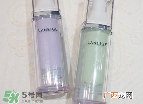 兰芝隔离霜怎么样?兰芝隔离霜好用吗?