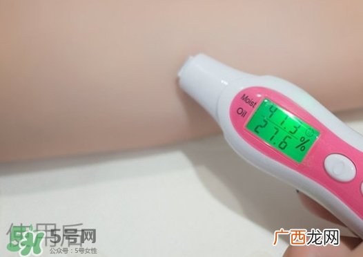 兰芝隔离霜怎么样?兰芝隔离霜好用吗?