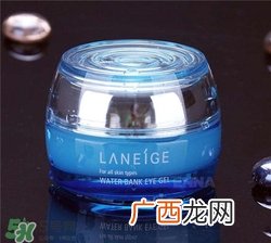 兰芝水库眼霜多少钱？兰芝水库眼霜价格