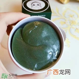 香蒲丽黑珍珠眼膜怎么样?香蒲丽黑珍珠眼膜好用吗?