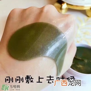 香蒲丽黑珍珠眼膜怎么样?香蒲丽黑珍珠眼膜好用吗?