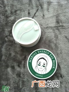 香蒲丽绿公主眼膜怎么样?香蒲丽绿公主眼膜好用吗?