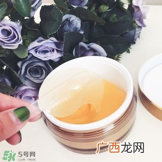 diaforce黄金钻石眼膜怎么样?diaforce黄金钻石眼膜好用吗?