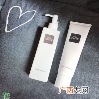 the ginza洗面奶怎么样？the ginza洗面奶好用吗？