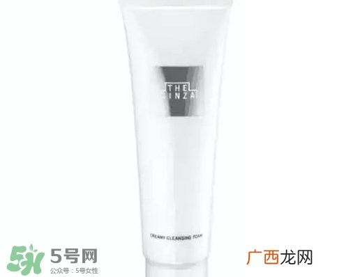 the ginza洗面奶怎么样？the ginza洗面奶好用吗？