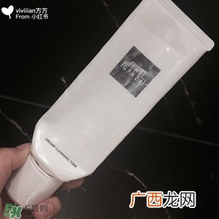 the ginza洗面奶怎么样？the ginza洗面奶好用吗？