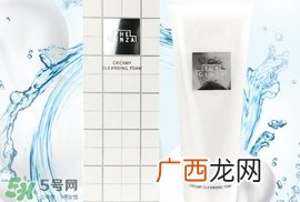the ginza洗面奶怎么样？the ginza洗面奶好用吗？