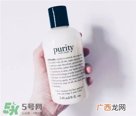 Philosophy自然哲学三合一洗面奶好用吗?自然哲学洗面奶怎么样?