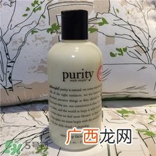 Philosophy自然哲学三合一洗面奶好用吗?自然哲学洗面奶怎么样?