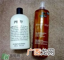 Philosophy自然哲学三合一洗面奶怎么用?自然哲学洗面奶使用方法