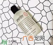 Philosophy自然哲学三合一洗面奶怎么用?自然哲学洗面奶使用方法