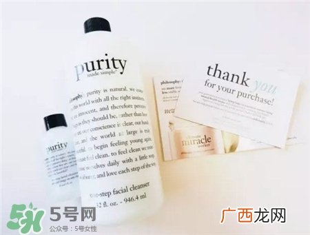 Philosophy自然哲学三合一洗面奶怎么用?自然哲学洗面奶使用方法