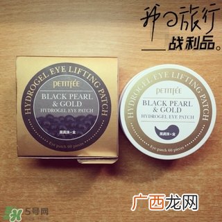 petitfee黑珍珠眼膜怎么样?petitfee黑珍珠眼膜好用吗?