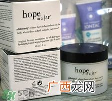 Philosophy自然哲学希望面霜好用吗?自然哲学希望面霜怎么样?