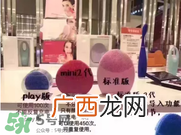露娜1和2代有什么区别 露娜一代和二代的区别