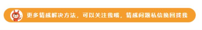 老公变心有外遇该怎么办 老公出轨变心了怎么办