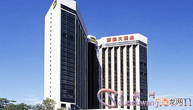 身份证怎么查个人开的房记录查询,如何查女生是否开过房