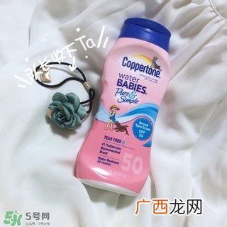 水宝宝防晒霜多少钱?水宝宝防晒霜专柜价格