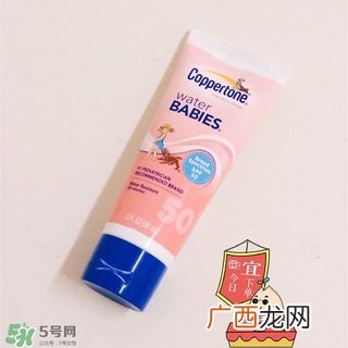 水宝宝防晒霜怎么用?水宝宝防晒霜使用方法